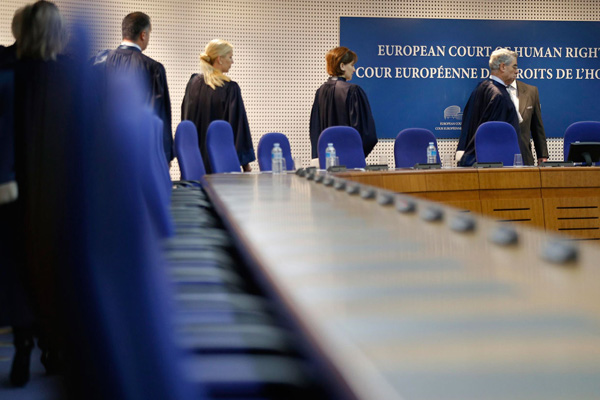 AİHM'den FETÖ hakimine ret