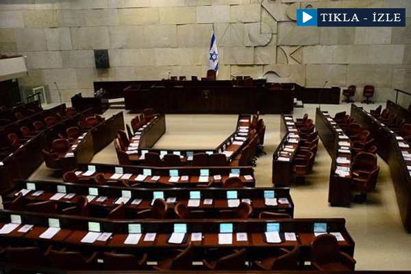 İsrail meclisi yine ezan ile yankılandı