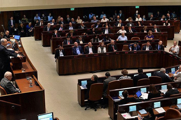 'Filistin topraklarına el koymayı meşrulaştırma'