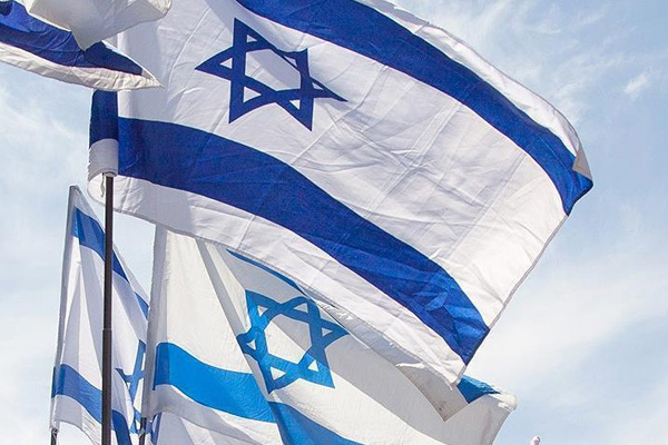 Ağvar'daki 16 Filistinli aileye tahliye