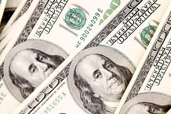 Merkez Bankası rezervleri 20 ayın zirvesinde