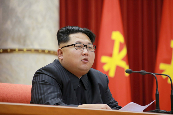 Çin'de 'Kim' yasağı