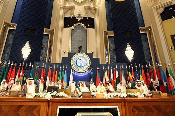 İslam İşbirliği Teşkilatı'nda Genel Sekreter seçildi