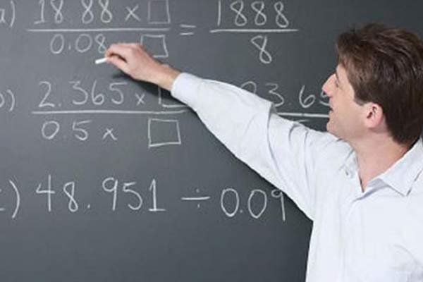 MEB personelinin süresi doluyor