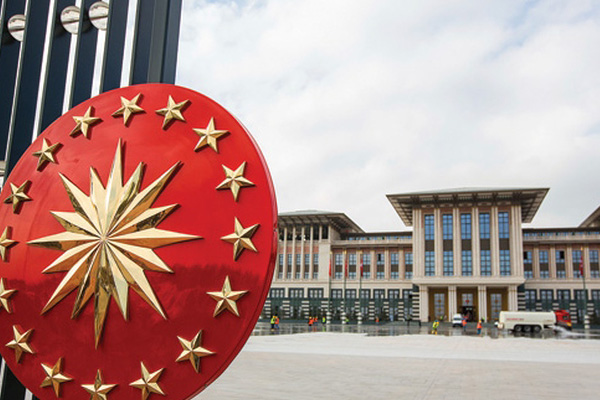 Cumhurbaşkanı yemini değişiyor