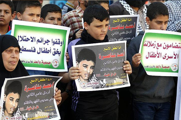 350 Filistinli çocuk İsrail hapishanelerinde