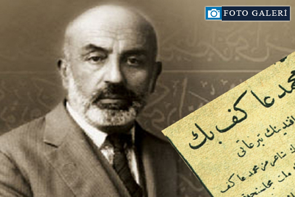 Tarihteki ünlülerin hazır cevapları