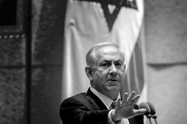 İsrail tarihinin en provokatif başbakanı: Netanyahu