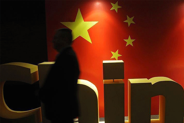 Erdoğan'ın Şangay Beşlisi açıklamasına Çin'den destek