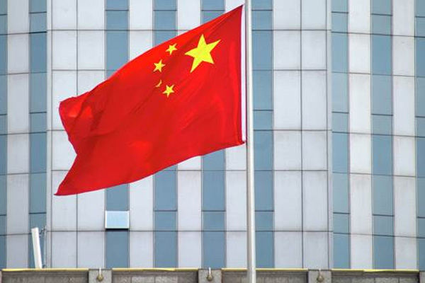 Çin'den Myanmar'a itidal çağrısı