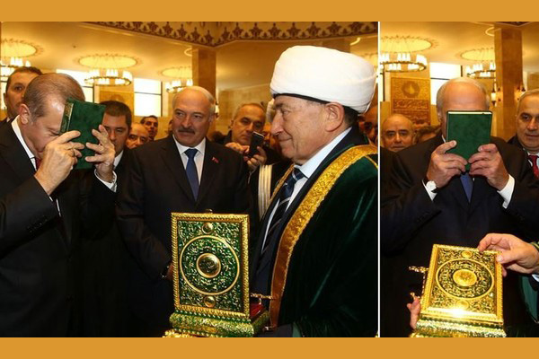 Kuran'ı öpmesi olay olan lider konuştu