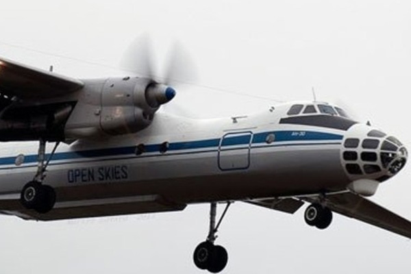 Rus uçağı Eskişehir'den havalanacak