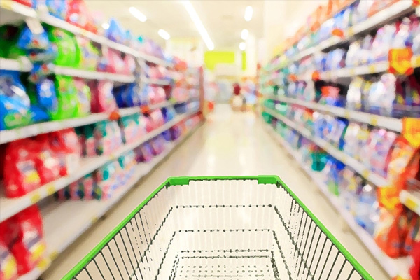 Tüketici güven endeksi geriledi