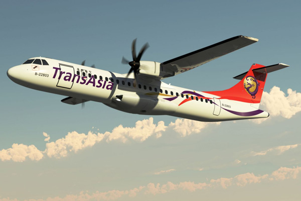 65 yıllık hava yolu şirketi kapanıyor