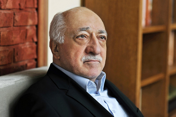 FETÖ çatı davası başladı