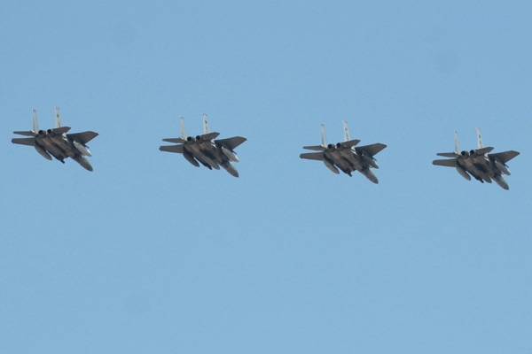 TSK'dan PKK’ya hava harekatı