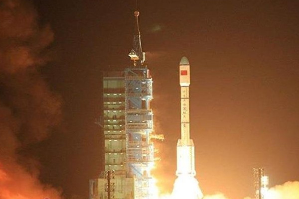 Çin yeni bir uydu daha fırlattı