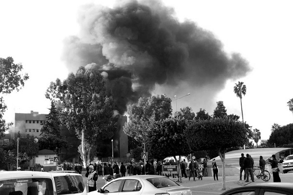 Adana Valisi'nden açıklama!