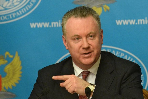 Rusya'dan AP kararına tepki