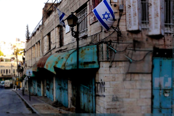 Soğukkanlı cinayetten kahramanlığa: Azaria davası