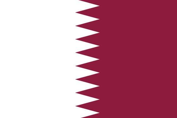 Katar'dan Türkiye'ye destek açıklaması