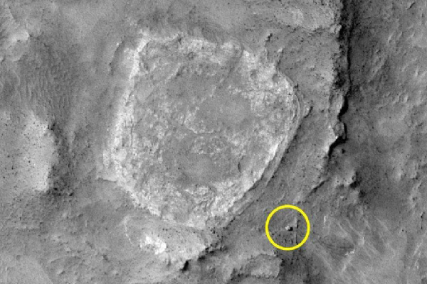 Mars'ta yaşamın kanıtı olabilecek cisim