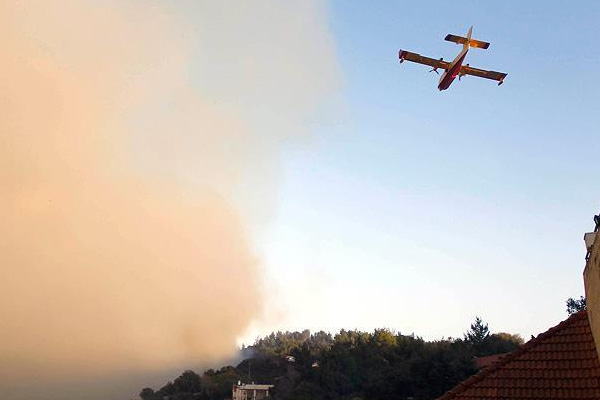 Eroğlu: İsrail'e 3 tane yangın söndürme uçağı gönderdik