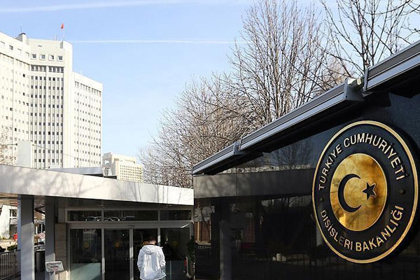 Dışişleri'nden 'Fidel Castro' mesajı