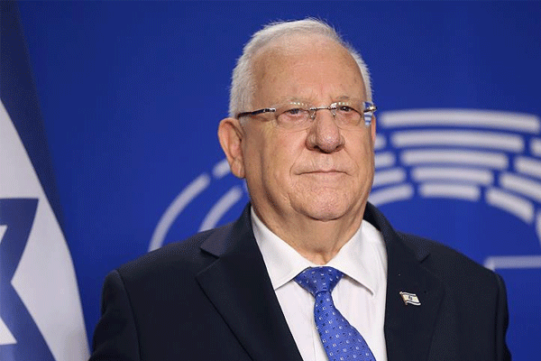 İsrail Erdoğan'a teşekkür etti