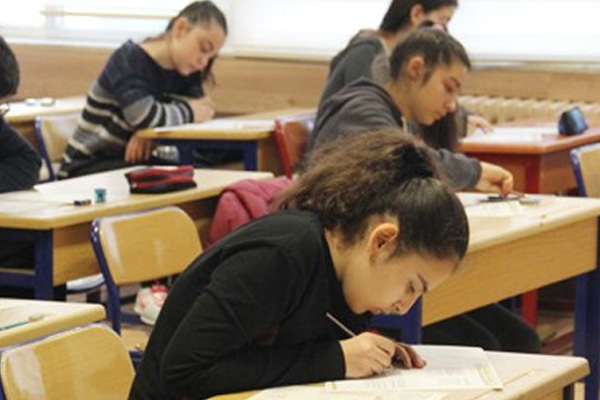 TEOG sınav sonuçları ne zaman açıklanır?