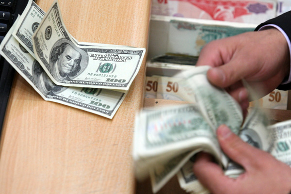 Ülke genelinde dövizini bozdur kampanyası