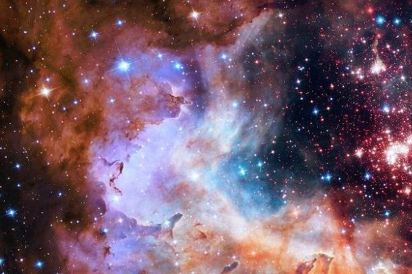 Samanyolu'nda yeni keşif