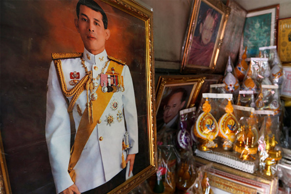 Tayland yeni kralını ilan etti