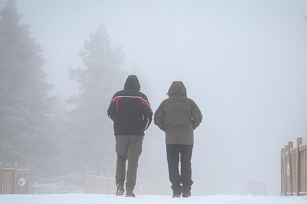 Doğu Anadolu Bölgesi'ne kar uyarısı