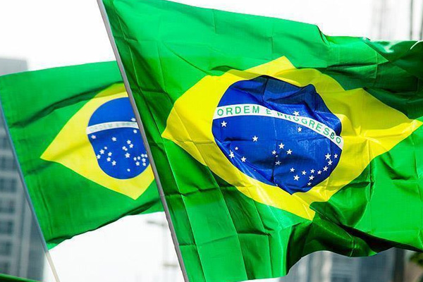 Brezilya Kulüpleri Chapecoense için başvuru yaptı