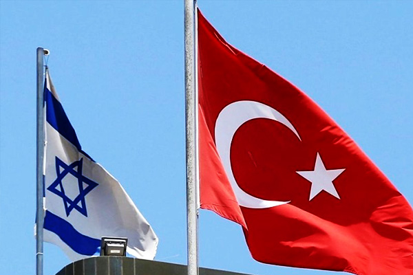 İsrail elçisi göreve başlıyor