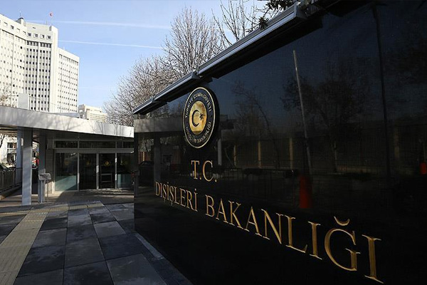 Dışişleri'nden Brezilya'ya taziye