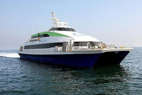 BUDO seferleri iptal edildi