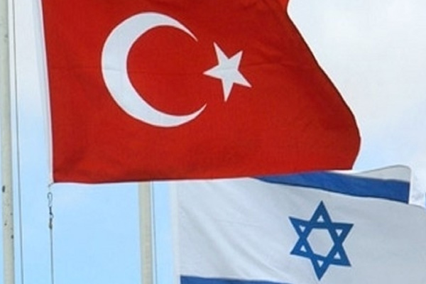 İsrail Büyükelçisi bugün göreve başlıyor