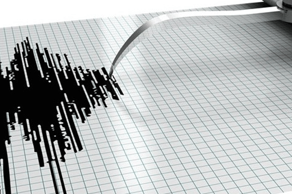 Çankırı’da 3.8 büyüklüğünde deprem