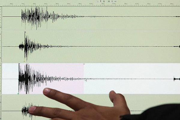 Peru'da 6,3 büyüklüğünde deprem