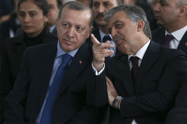 Abdullah Gül Müzesi açıldı