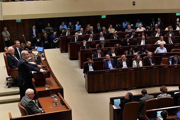 İsrail Senatosu yerleşim birimi kararını onayladı