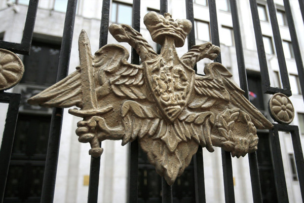 Suriye'de bir Rus 'danışman' hayatını kaybetti