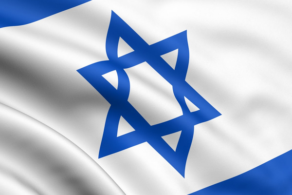 İsrail'deki iki doğalgaz sahasının satışına onay