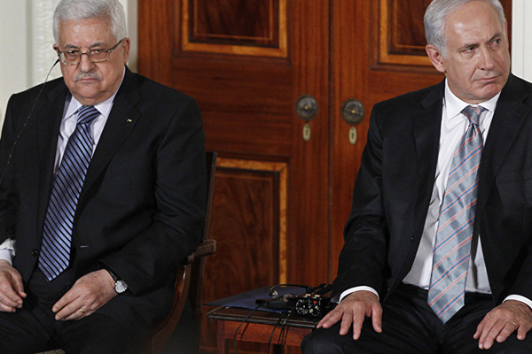 Netanyahu, Abbas'la görüşme şartını açıkladı!