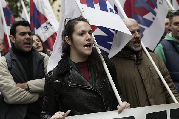 Yunanistan'da genel greve gidiliyor