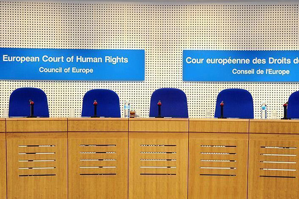 FETÖ'den ihraç edilen öğretmene AİHM'den ret