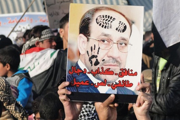 Iraklılar Maliki'yi protesto etti