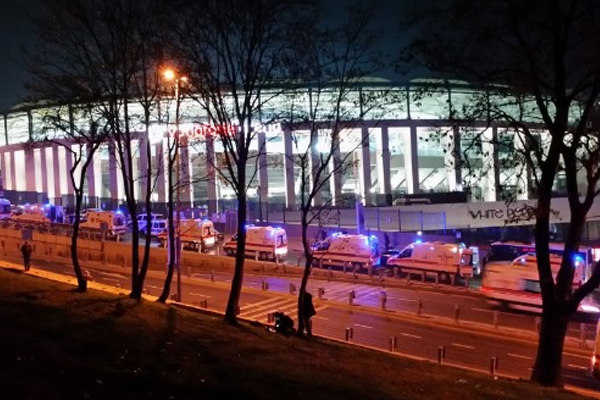 Avrupa Konseyi'nden saldırı açıklaması